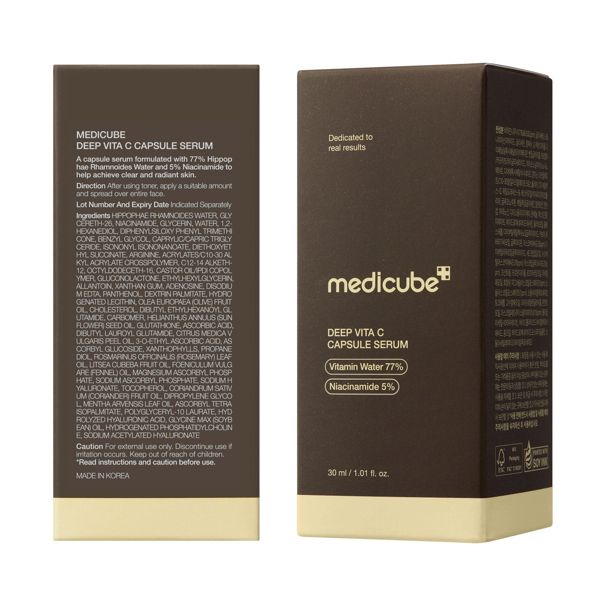 deep-vitamin-c-capsule-serum-n6 08_102cc58a-22c2-4c86-9d64-807d1e0e63ab.jpg