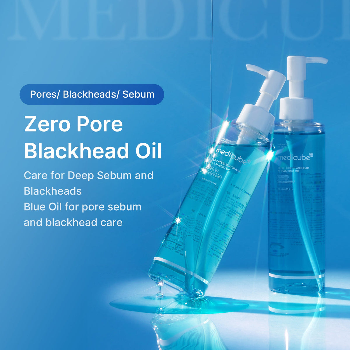 zero-pore-blackhead-deep-cleansing-oil-u6 02_b6cf3257-a157-450a-b550-0cc0ca440185.jpg