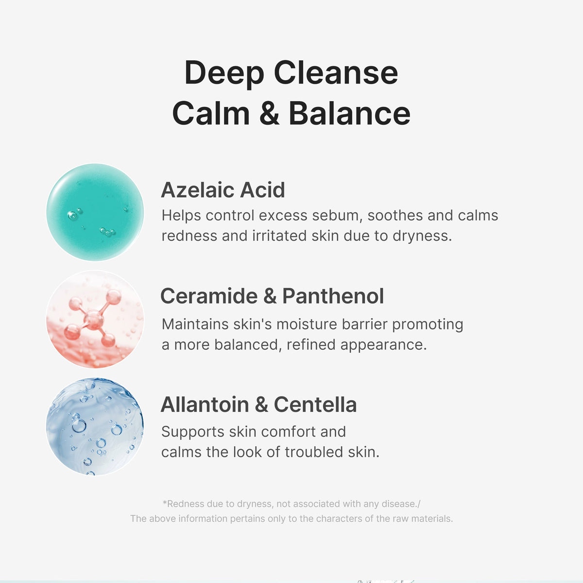 azelaic-acid-capsule-foam-cleanser-s8 02_c4c8d265-d36e-4eaf-8568-fe0d8e9ad8c4.jpg