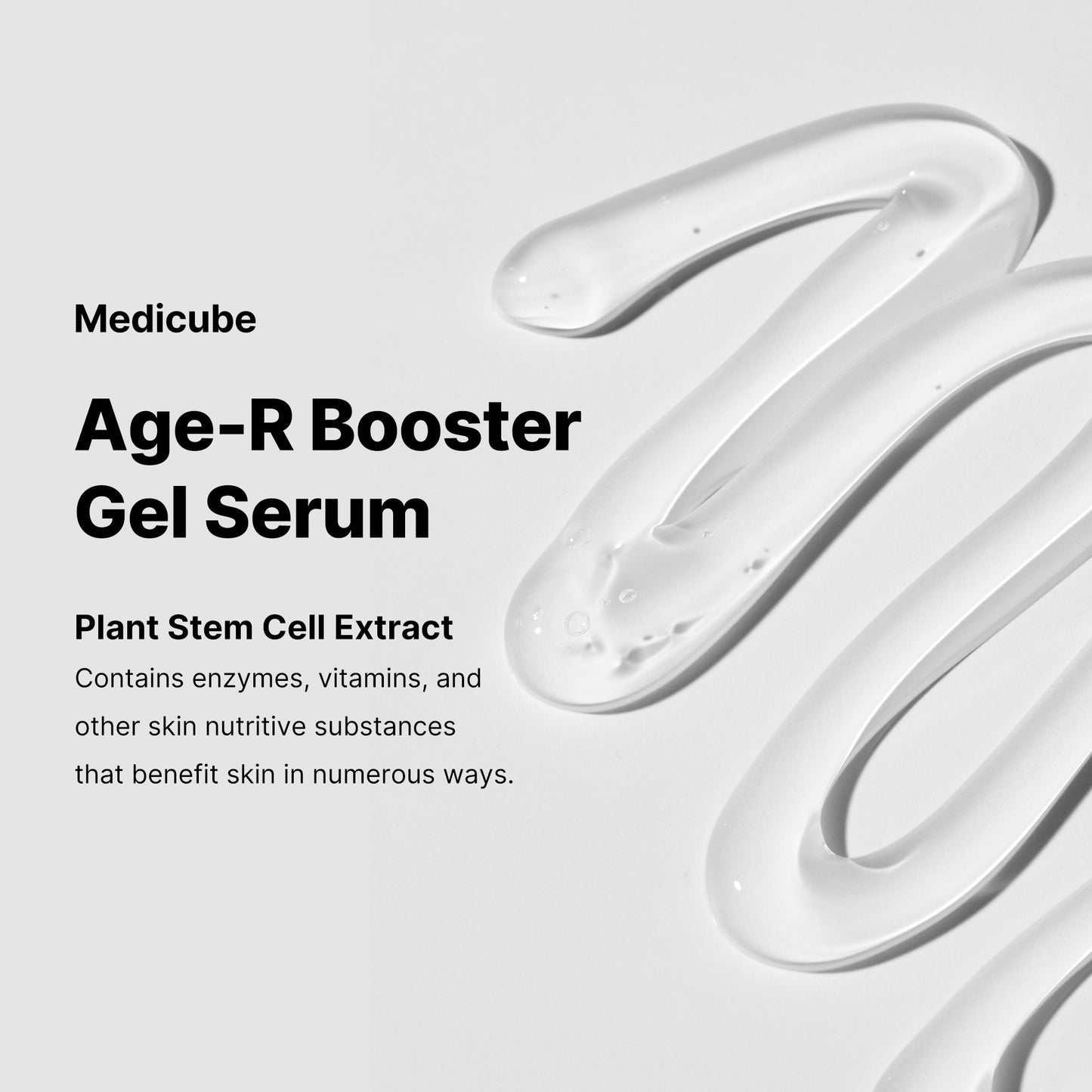 booster-gel-serum-o1 04_ff3708a1-fbca-480c-9e68-f890f11790ef.jpg