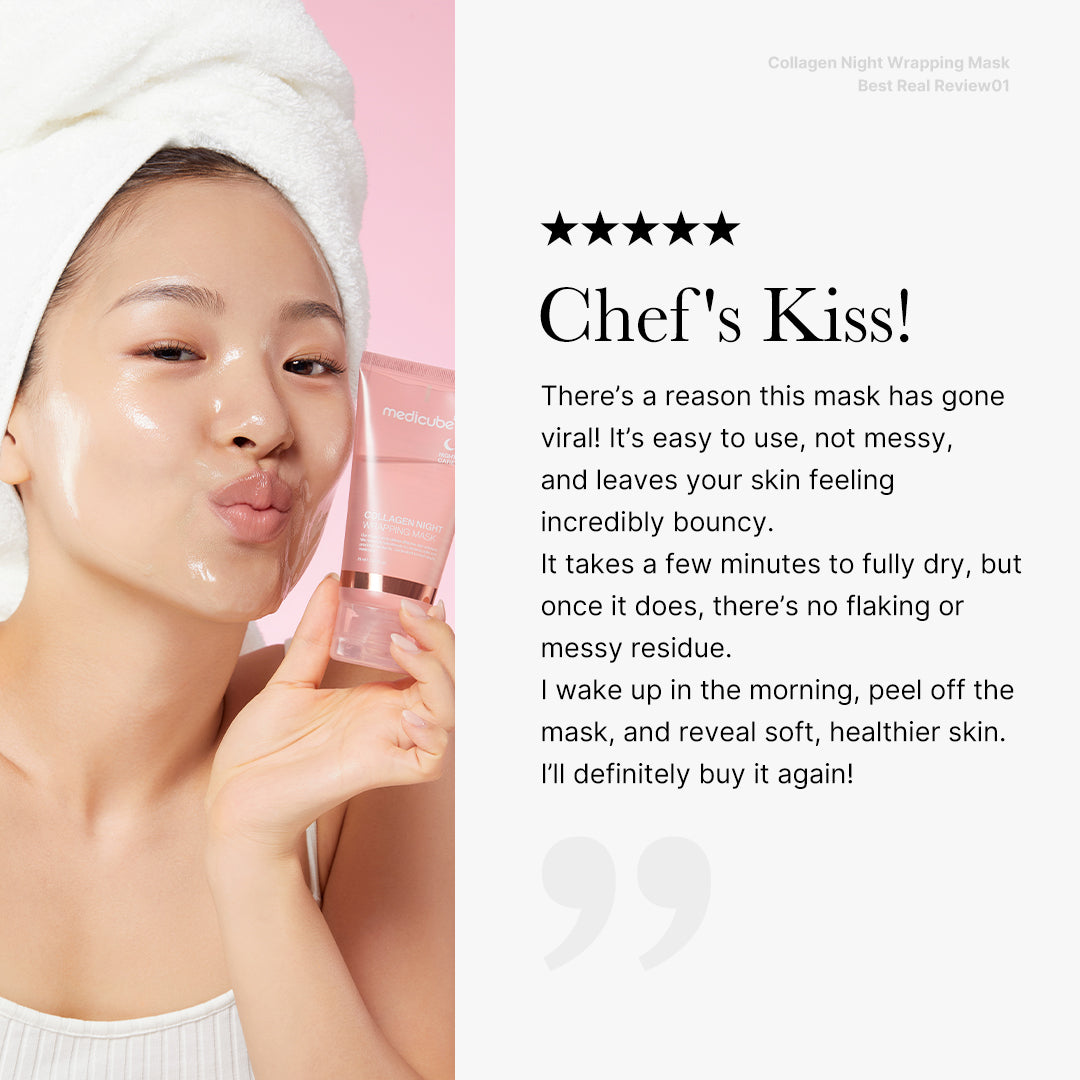 collagen-night-wrapping-mask-f1 06_52406c14-15ca-40d4-a3ae-f916ec9e295e.jpg