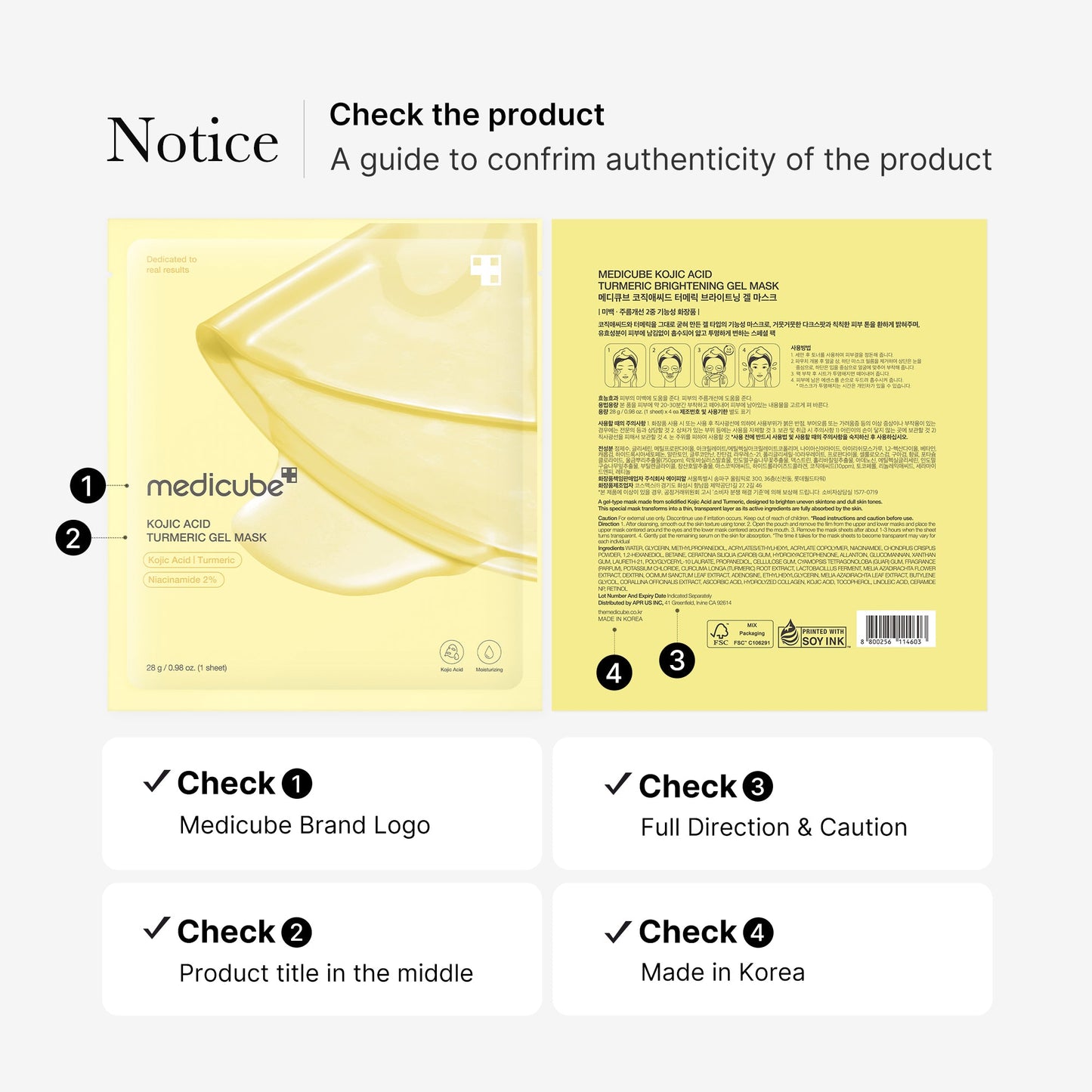 kojic-acid-turmeric-gold-jelly-gel-mask-w2 08_9265d18b-b682-4463-aae2-db00d1696c39.jpg