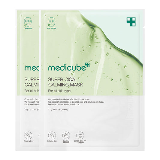 super-cica-calming-mask-f5 22_2.jpg