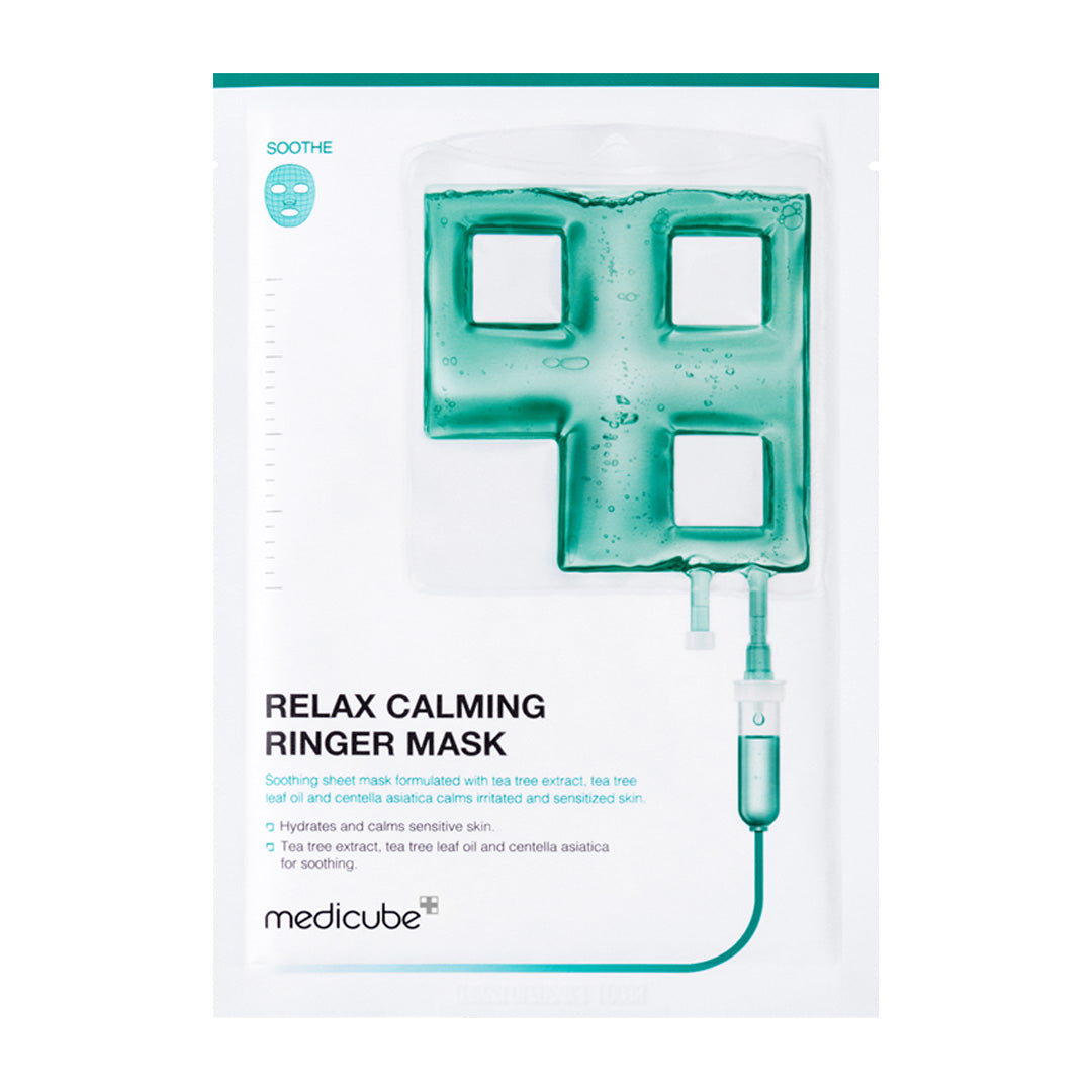 calming-ringer-mask-x7 CalmingRingerMask_cf574ca6-4489-42a3-8dfb-a7d7962a813d.jpg