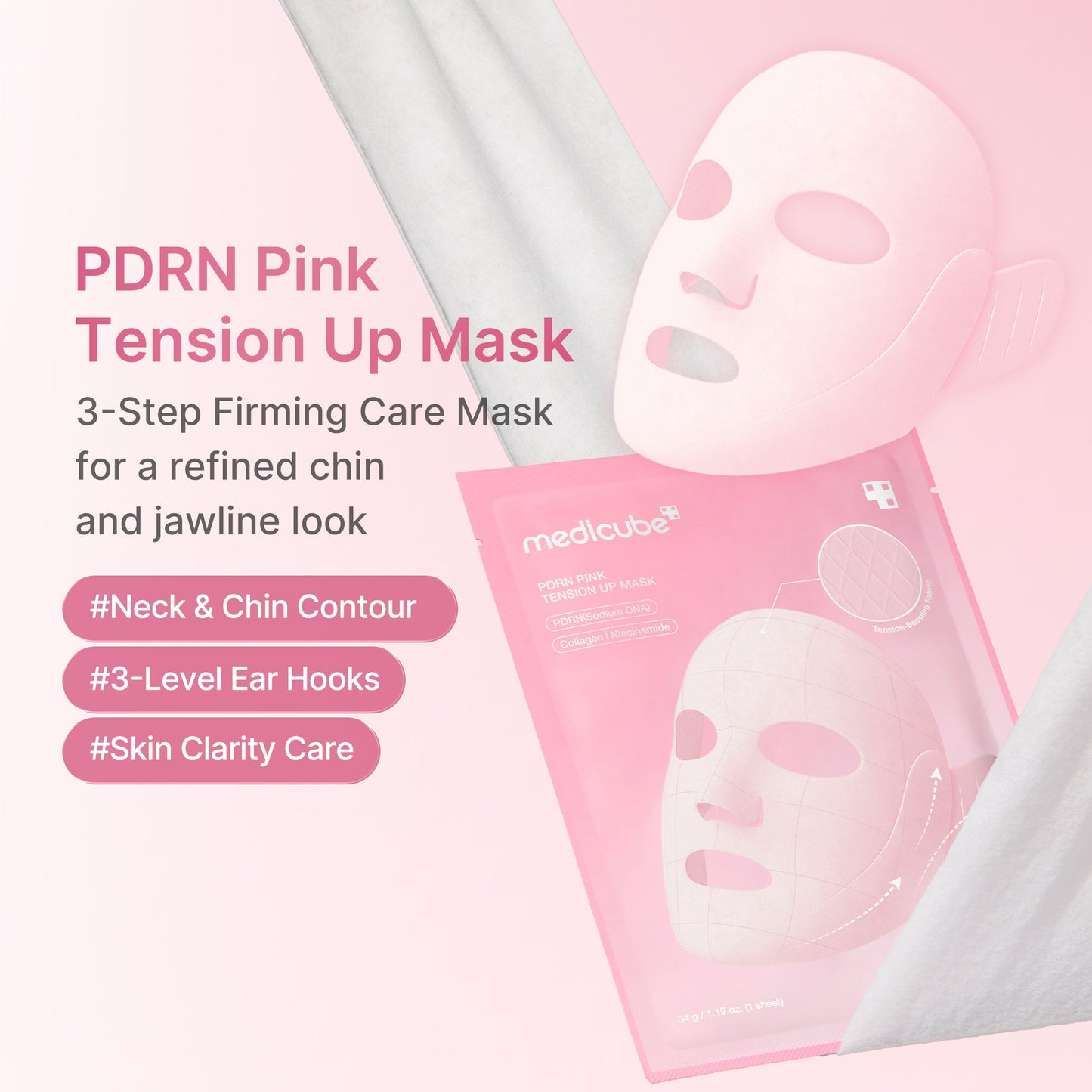 pdrn-pink-tension-up-mask-a5 PDRN_01_e5e991f1-bb8b-4be5-a181-8310ab66b91b.jpg
