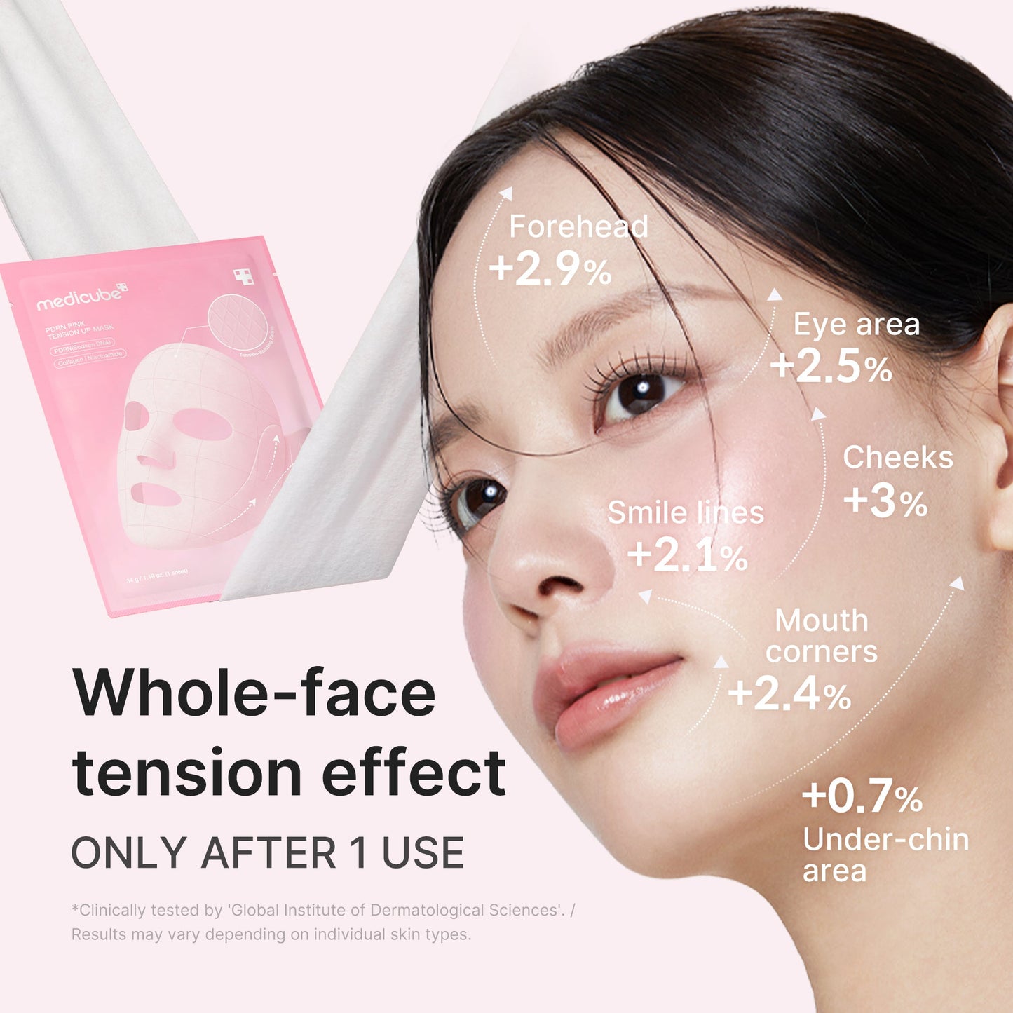 pdrn-pink-tension-up-mask-a5 PDRN_03_55b3f8bc-f137-416d-9e9b-eb3c8963c416.jpg