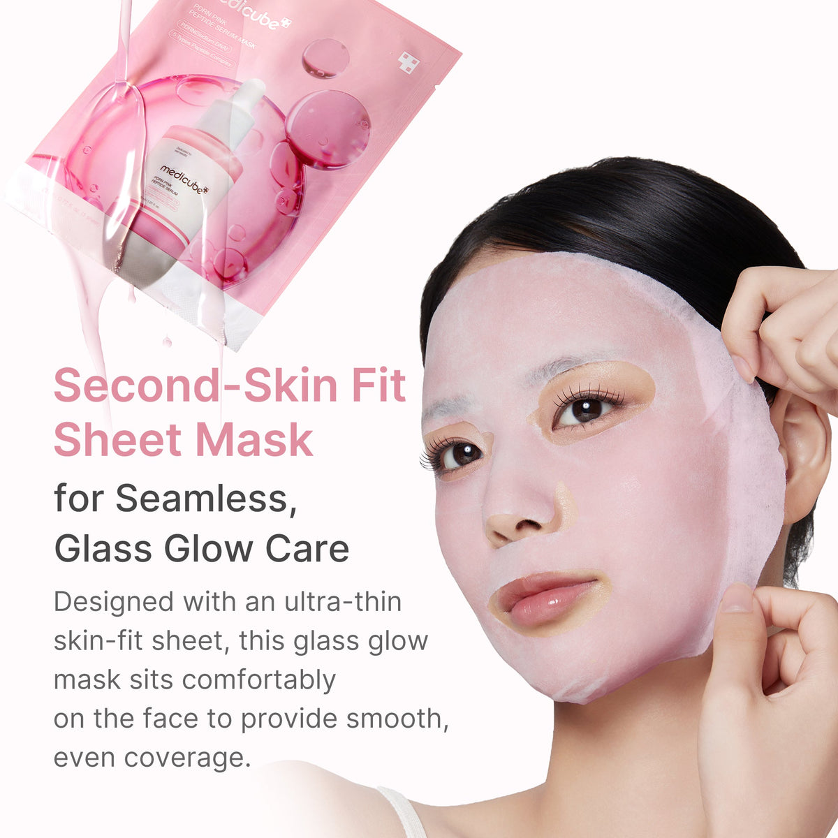 pdrn-pink-peptide-ampoule-mask-v5 PDRN_05_6616cf94-7a5b-424d-9243-d60694feb697.jpg