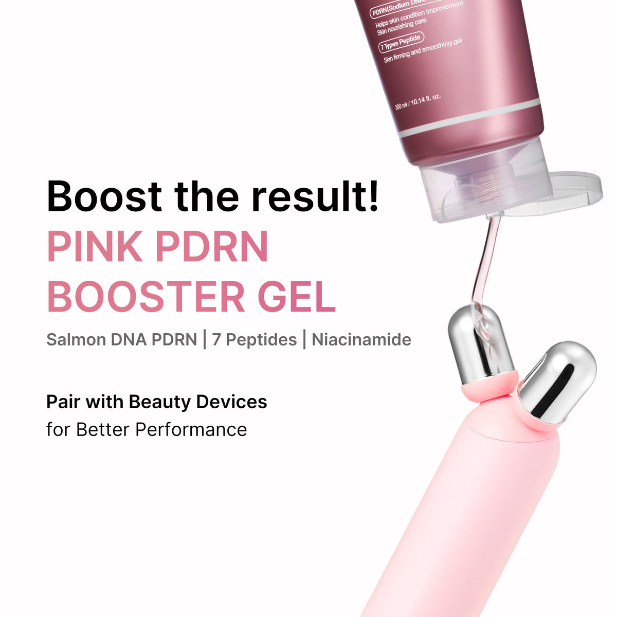 pdrn-booster-gel-s9 PDRNboostergel_US.jpg