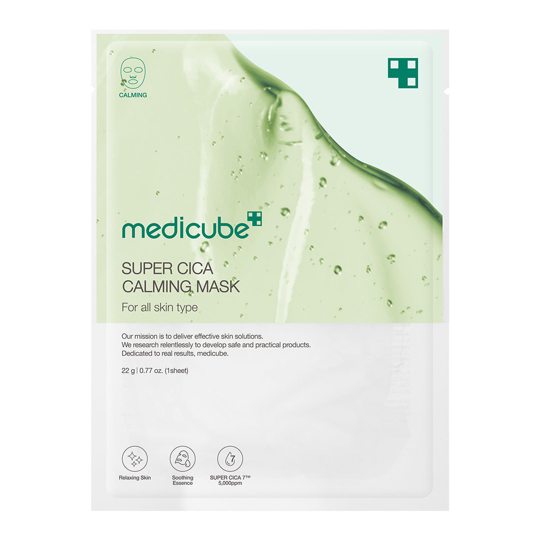 super-cica-calming-mask-f5 SuperCicaCalmingMask_6bcf70e3-0687-46e1-8b6c-5f2d59288917.jpg